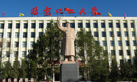 案例：北京化工大学